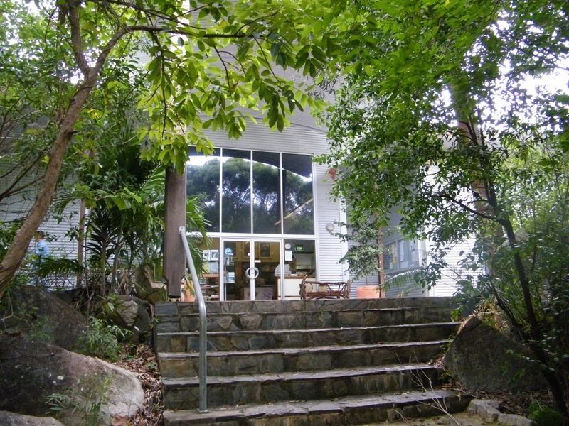 1 Finch Bay Road, Cooktown QLD 4895
