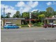 227 Kamerunga Road, Freshwater QLD 4870