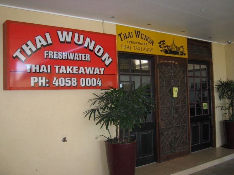 227 Kamerunga Road, Freshwater QLD 4870