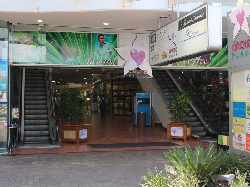 Second Floor/58 Lake Street, Cairns QLD 4870