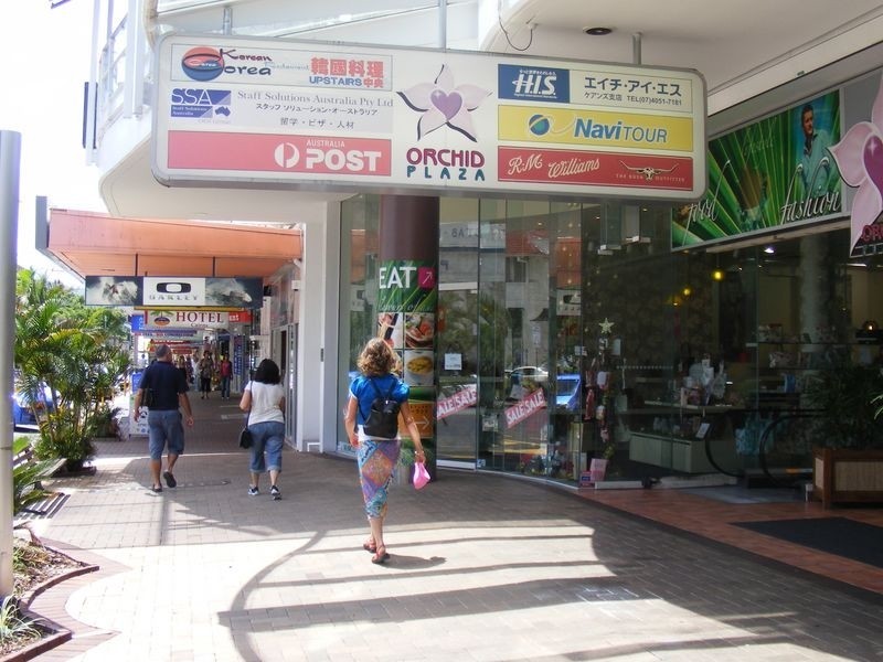 58 Lake Street, Cairns QLD 4870