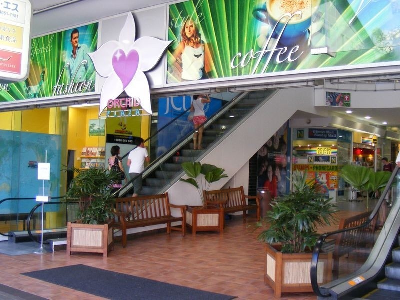 58 Lake Street, Cairns QLD 4870