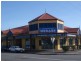 Shop 1B/214 Mulgrave Road, Cairns QLD 4870
