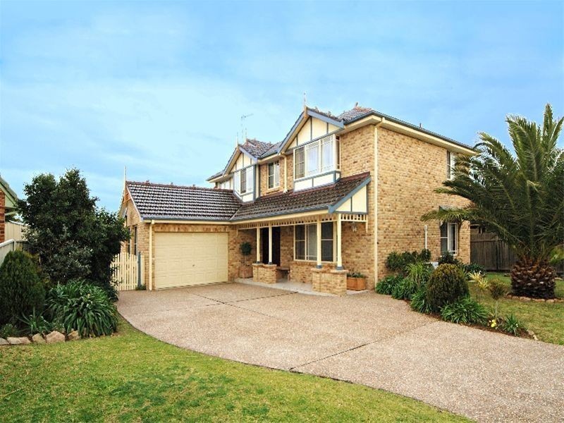 4 Ringtail Circuit, Blackbutt NSW 2529