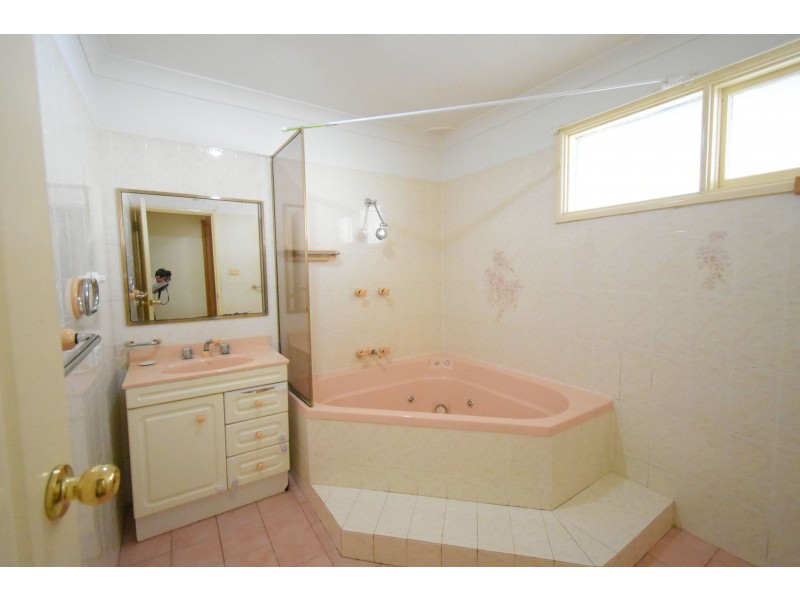 1 The Knoll, Lansvale NSW 2166