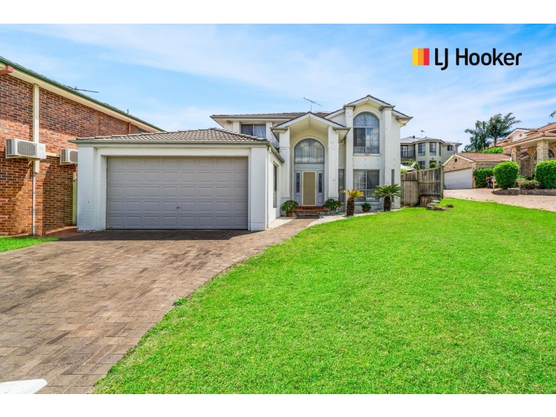 12A Nutmeg Close, Casula NSW 2170