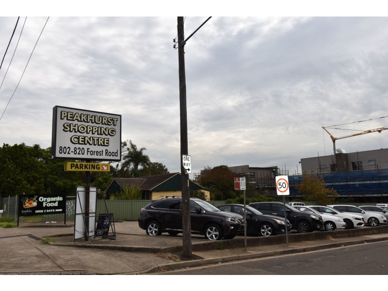 8/808 – 820 Forest Road, Peakhurst NSW 2210