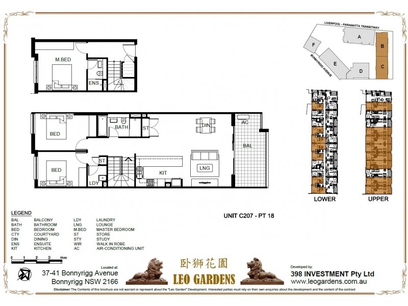 3B/37-41 Bonnyrigg Avenue, Bonnyrigg NSW 2177