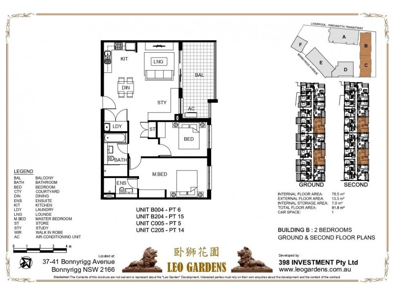 36/18 Bibbys Place, Bonnyrigg NSW 2177 Floorplan