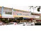 101 – 103 John Street, Cabramatta NSW 2166
