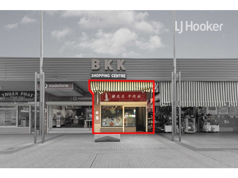 A17/53 Park Road, Cabramatta NSW 2166