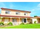 1 Novar Place, St Johns Park NSW 2176