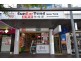 65 John Street, Cabramatta NSW 2166