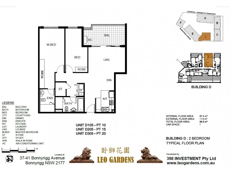2BED/37-41 Bonnyrigg Avenue, Bonnyrigg NSW 2177