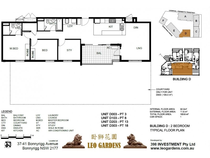 2BED/37-41 Bonnyrigg Avenue, Bonnyrigg NSW 2177