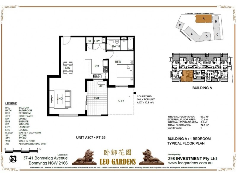 1B/37-41 Bonnyrigg Avenue, Bonnyrigg NSW 2177