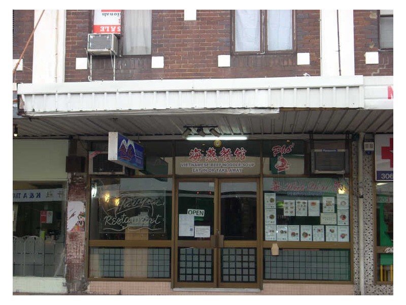 Marrickville NSW 2204