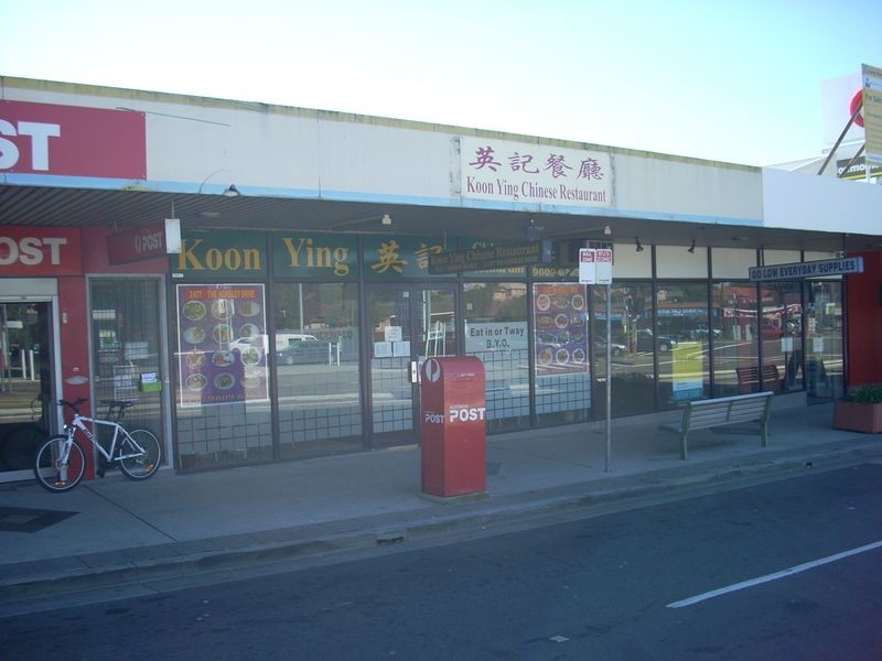 Smithfield NSW 2164