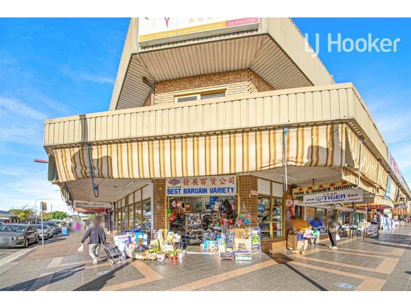 4/10 – 12 Hughes St, Cabramatta NSW 2166