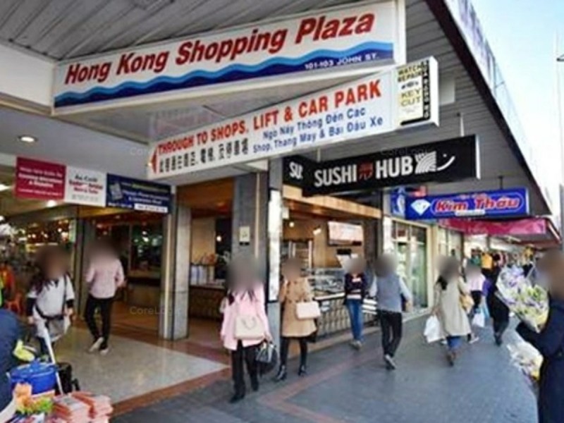 17 – 18/101 John St, Cabramatta NSW 2166