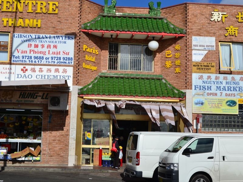 Cabramatta NSW 2166