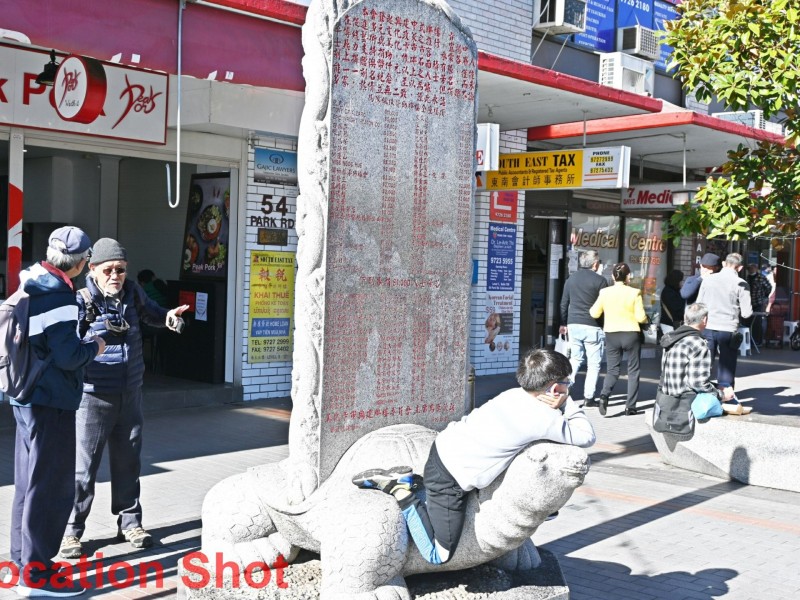 18/47 Park Rd, Cabramatta NSW 2166