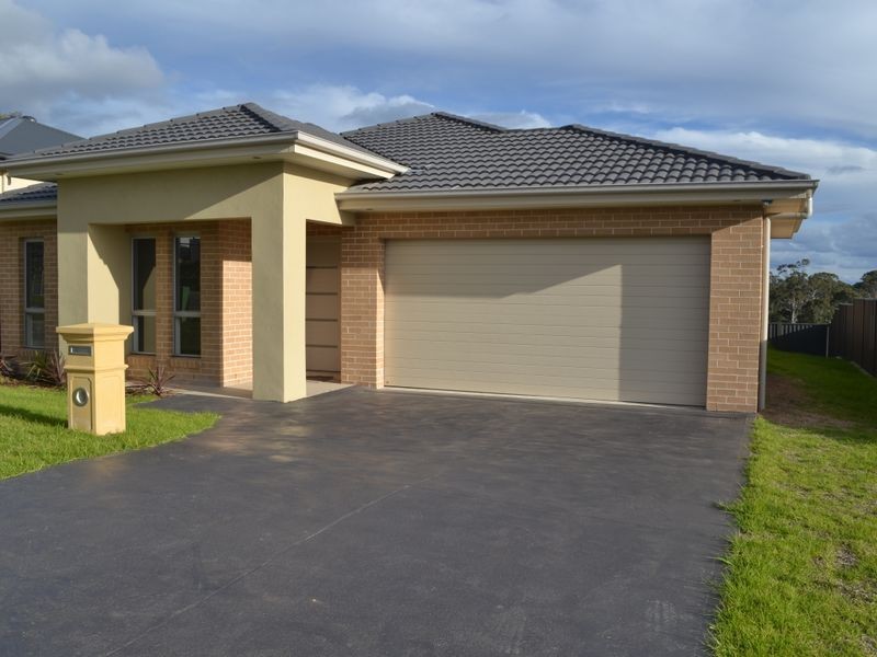 Gregory Hills NSW 2557