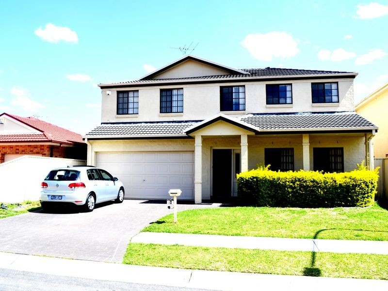 1B San Cristobal Drive, Green Valley NSW 2168