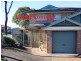 2A Bangor Street, Guildford NSW 2161