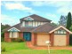 West Hoxton NSW 2171