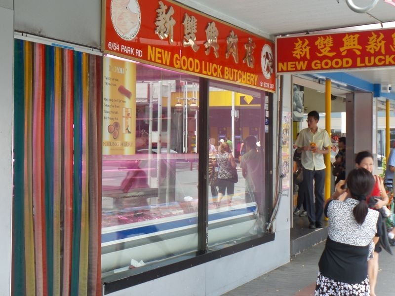 6/54 Park Road, Cabramatta NSW 2166