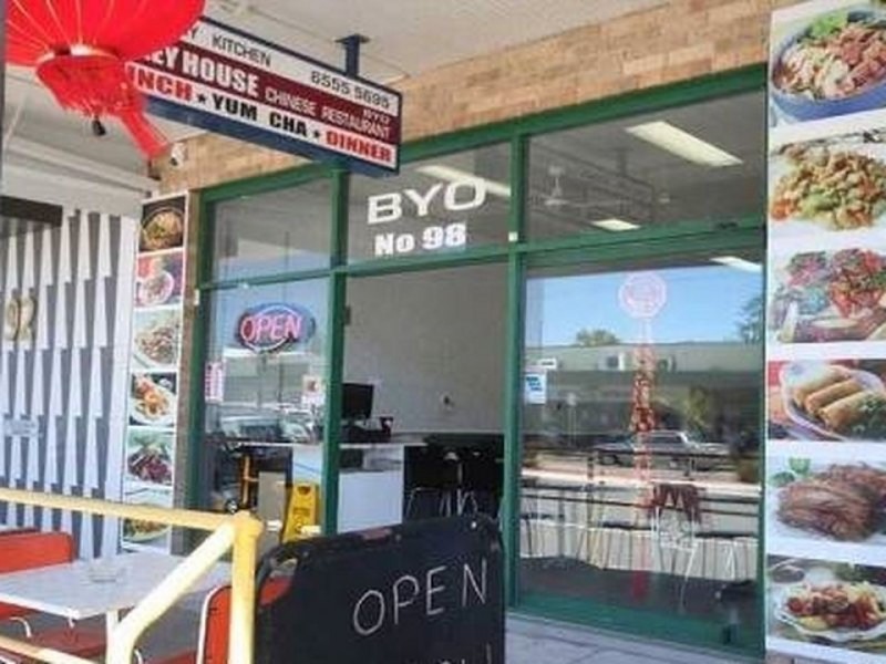 1/98 Manning Street, Tuncurry NSW 2428