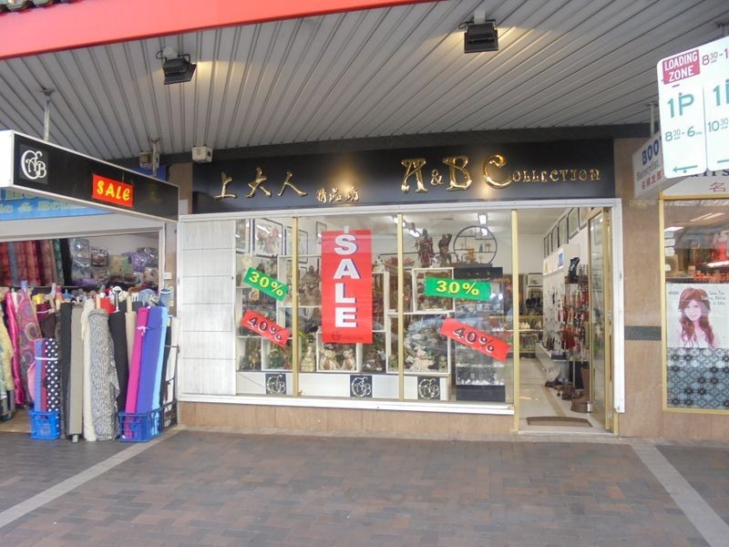 5/2 HUGHES STREET, Cabramatta NSW 2166