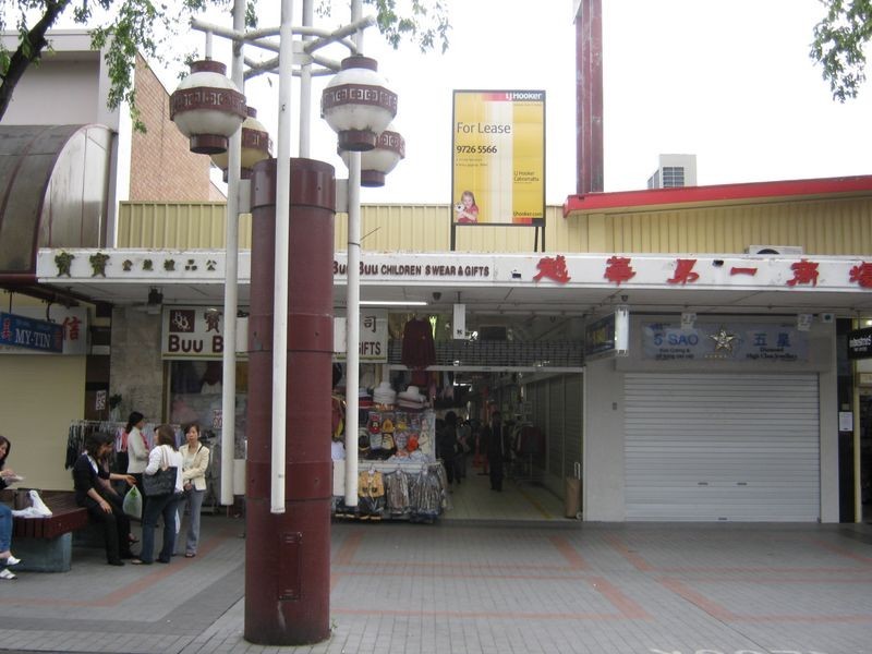 Cabramatta NSW 2166
