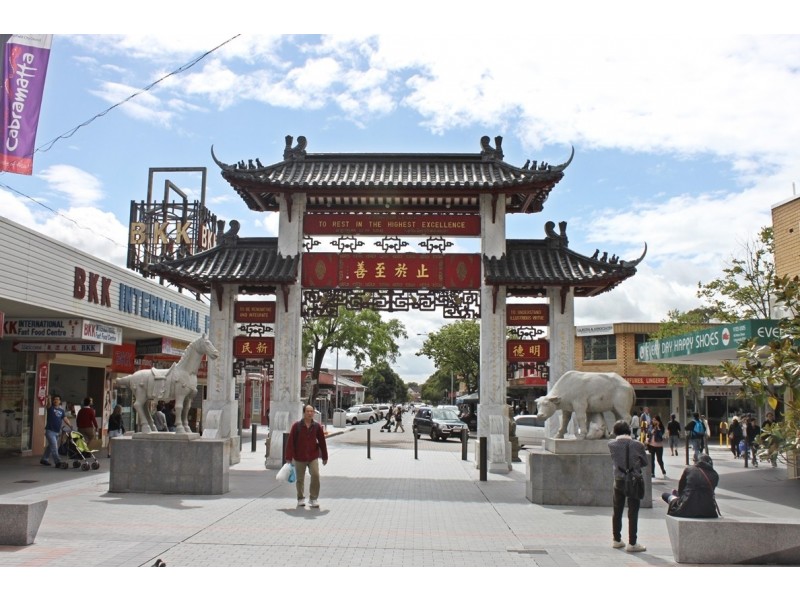 5/59-61 John Street, Cabramatta NSW 2166