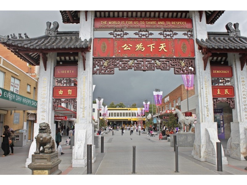 5/59-61 John Street, Cabramatta NSW 2166