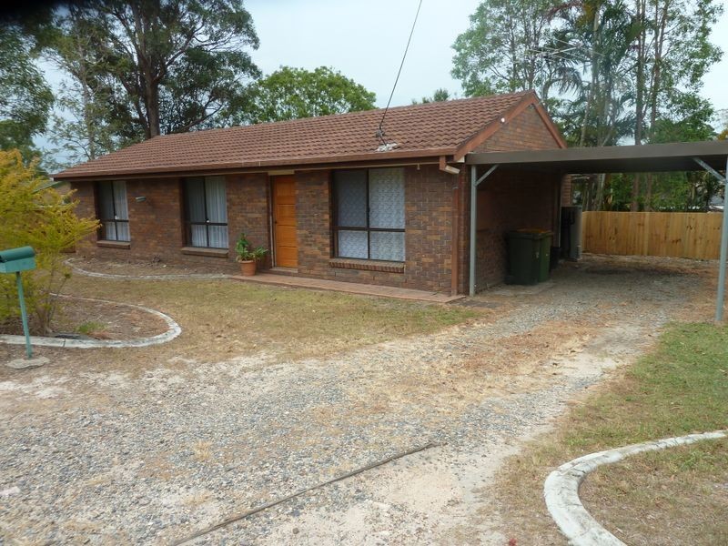 12 Angala Court, Alexandra Hills QLD 4161