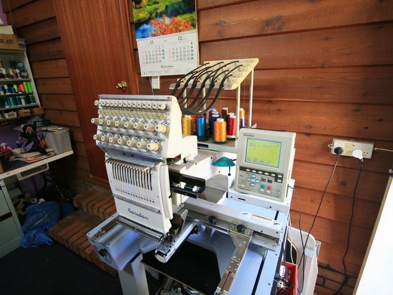 47A Waterworks Road, North Ipswich QLD 4305