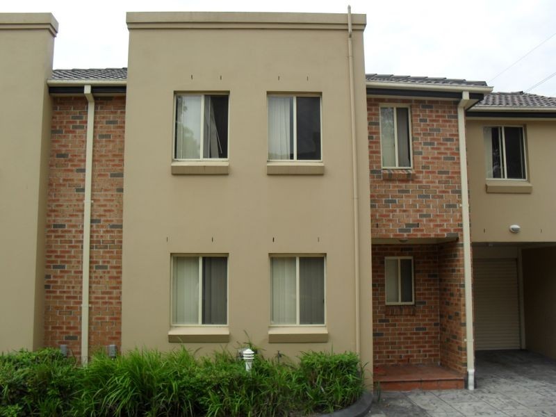 Seven Hills NSW 2147