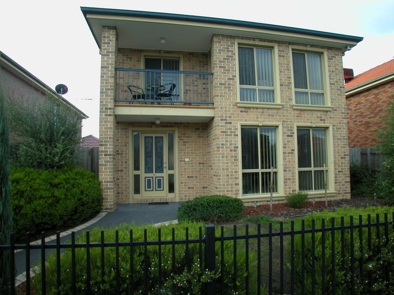 10 Elysee Avenue, South Morang VIC 3752