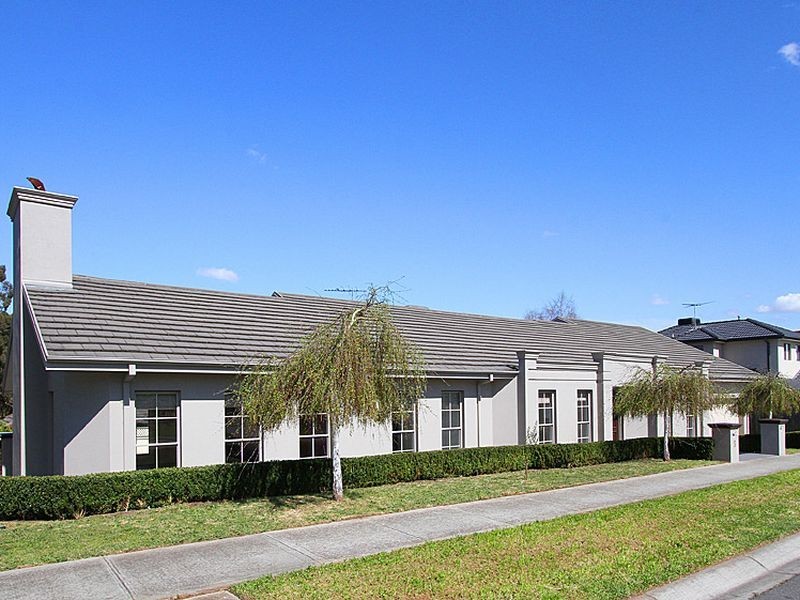 5 Koala Walk, South Morang VIC 3752