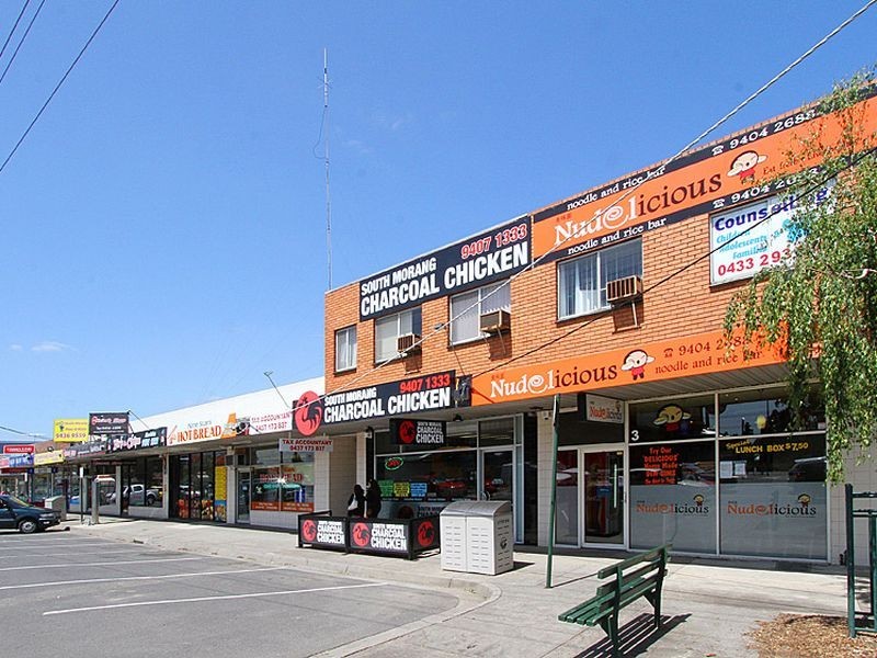 85 Thomas Street, South Morang VIC 3752