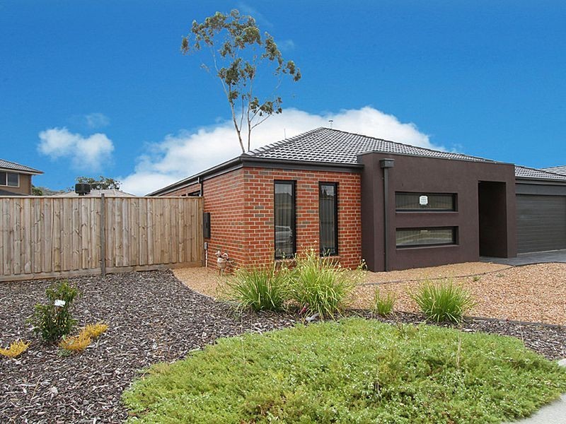5 Clarence Way, South Morang VIC 3752