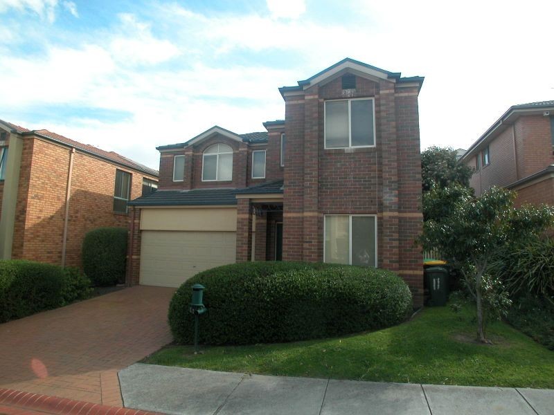 11 Redbark Hill Circuit, South Morang VIC 3752