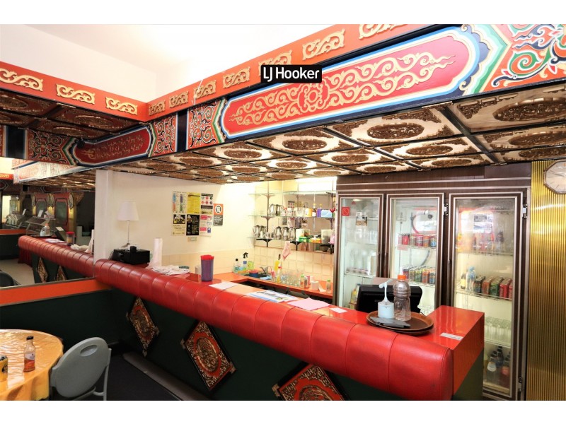 19-23 Byron Street, Inverell NSW 2360