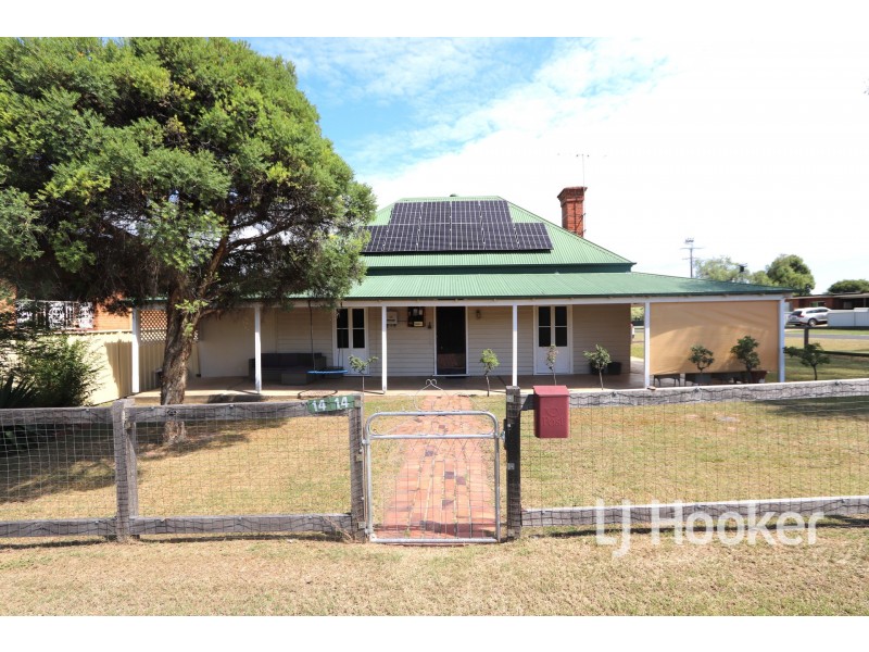 12-14 High Street, Inverell NSW 2360