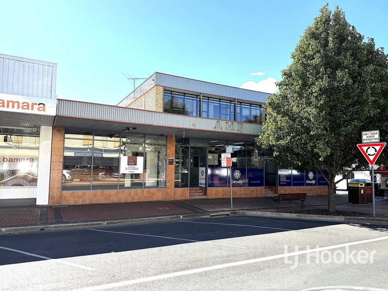 94-100 Byron Street, Inverell NSW 2360