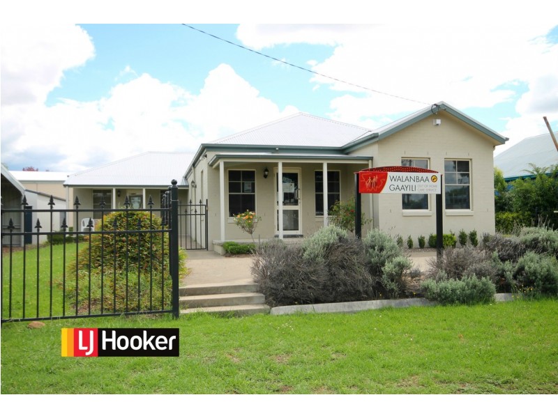 31-33 Mansfield Street, Inverell NSW 2360