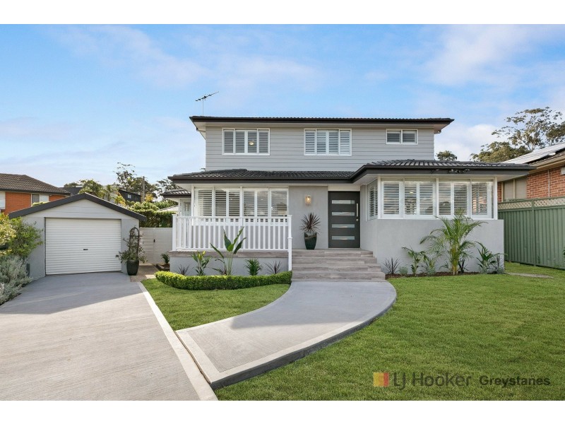 17 Oleander Street, Greystanes NSW 2145