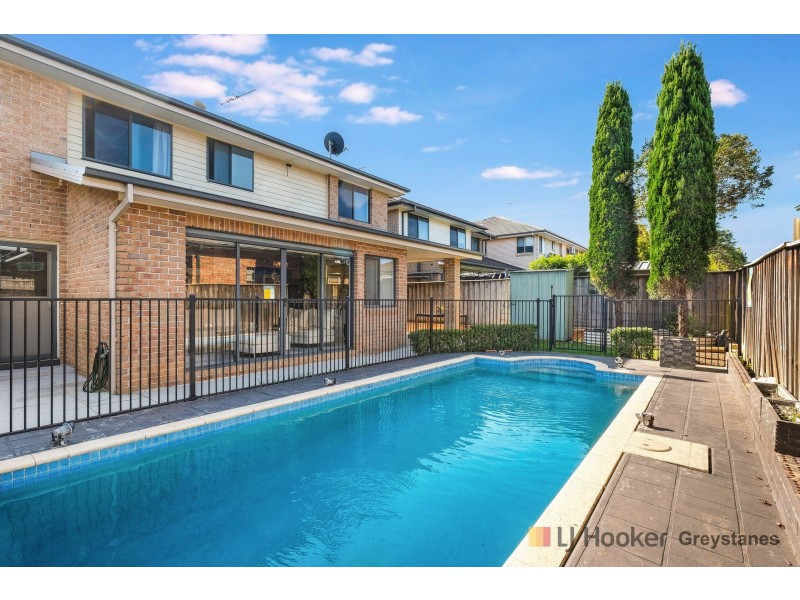 8 Lisk Road, Pemulwuy NSW 2145